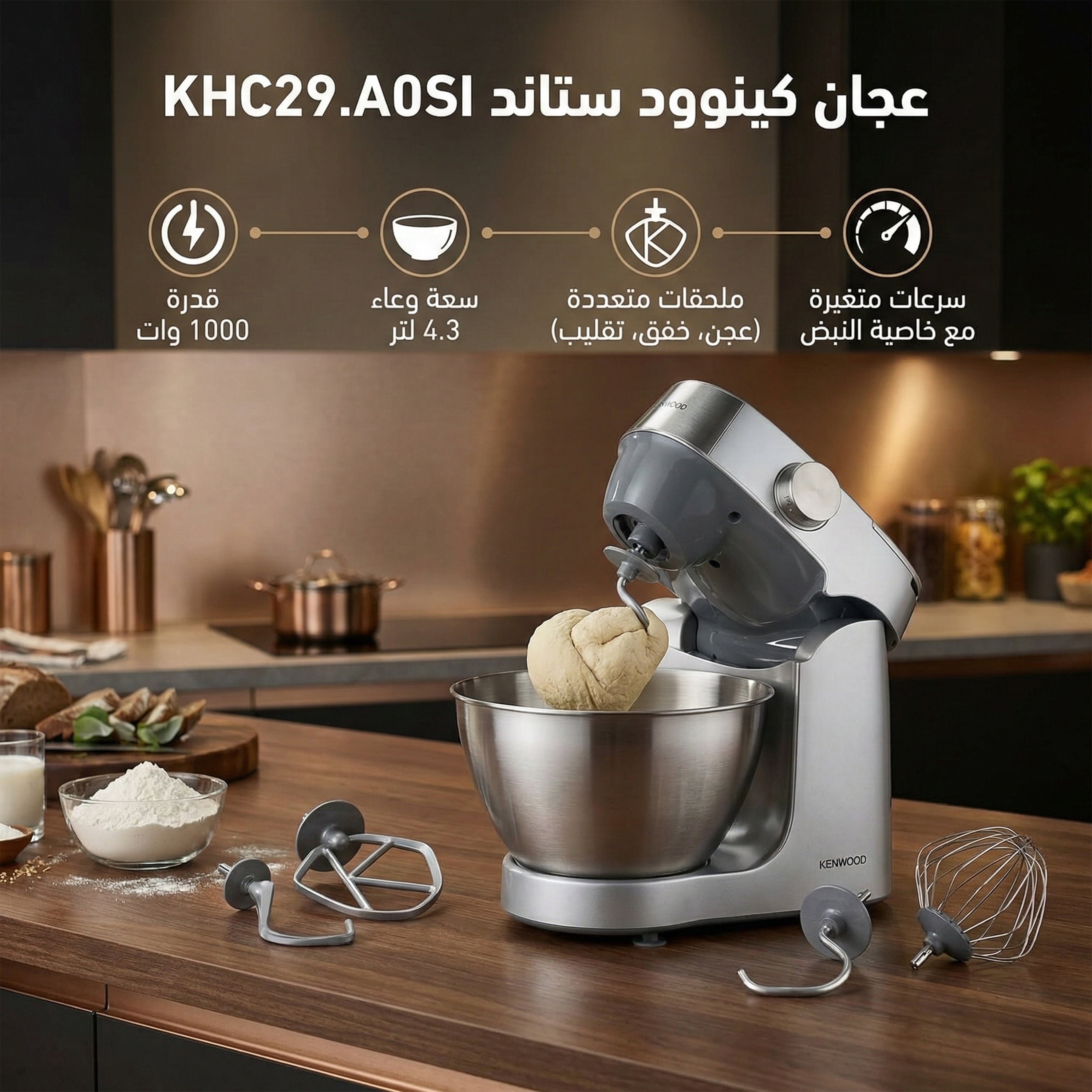 نص بديل للصورة