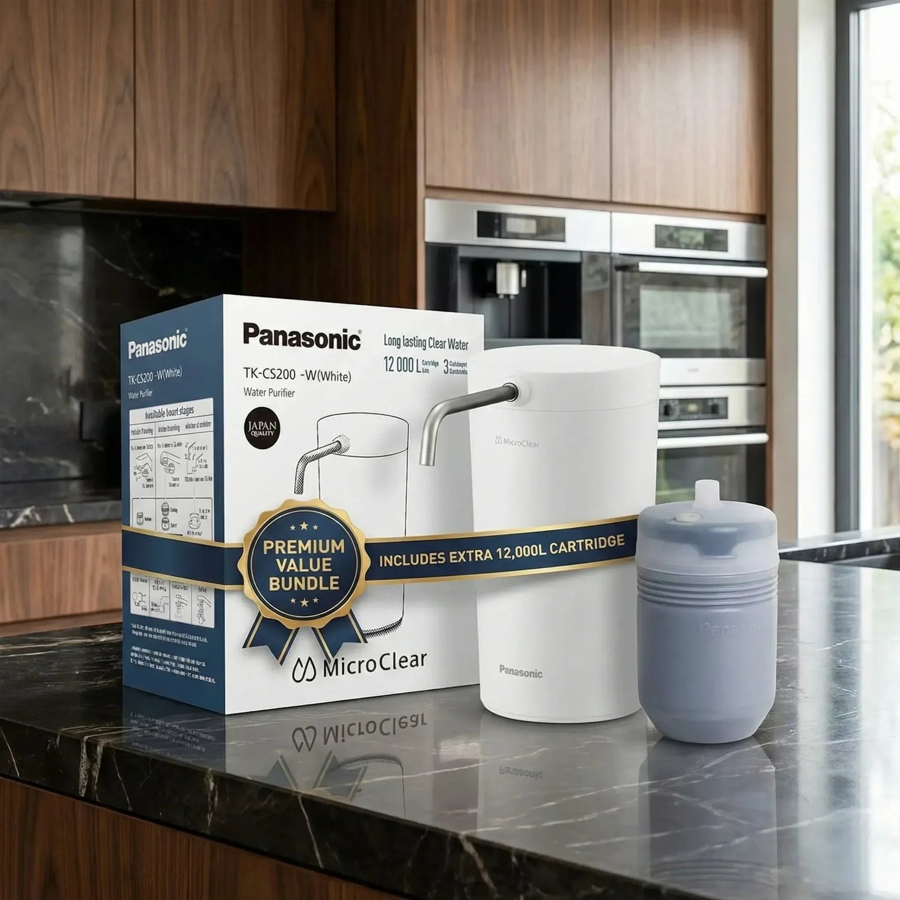 باندل منقّي مياه باناسونيك + غيار فلتر - Blanco