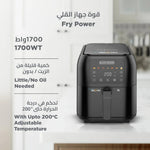 بلاك اند ديكر مقلاة هوائية - 8 لتر 1700 واط - 8 L 1700 W SAF80W-B5 - Blanco