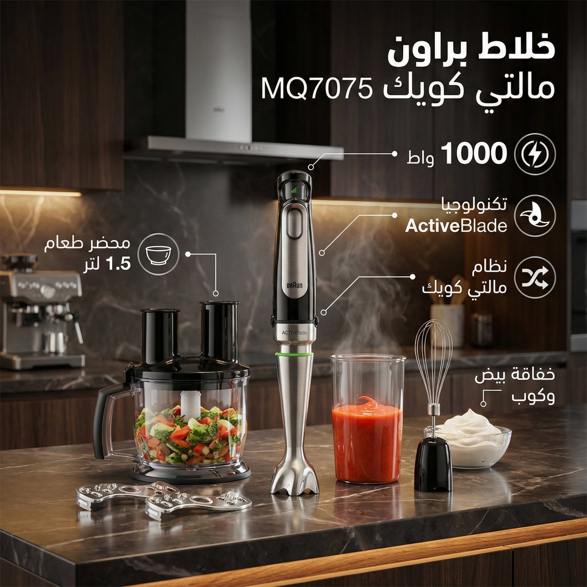 نص بديل للصورة