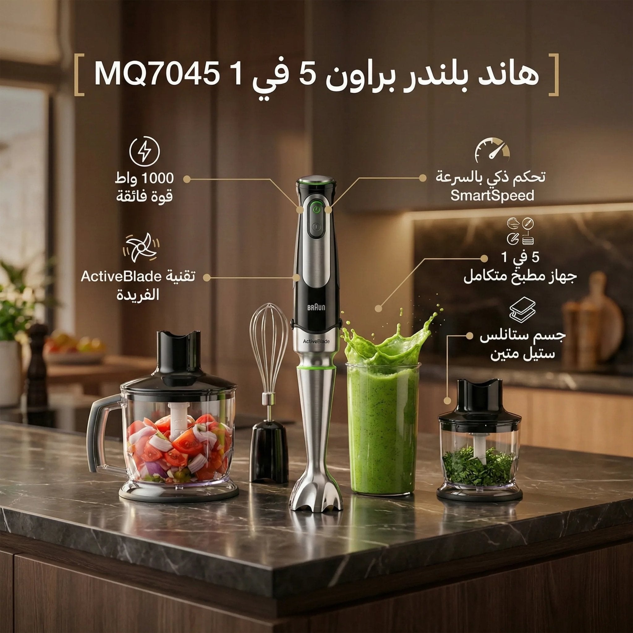 نص بديل للصورة