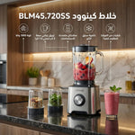 خلاط كينوود بقدرة 1000 واط ، 2 مطحنة ، سعة 2 لتر Blm45.720Ss اسود/فضي - Blanco