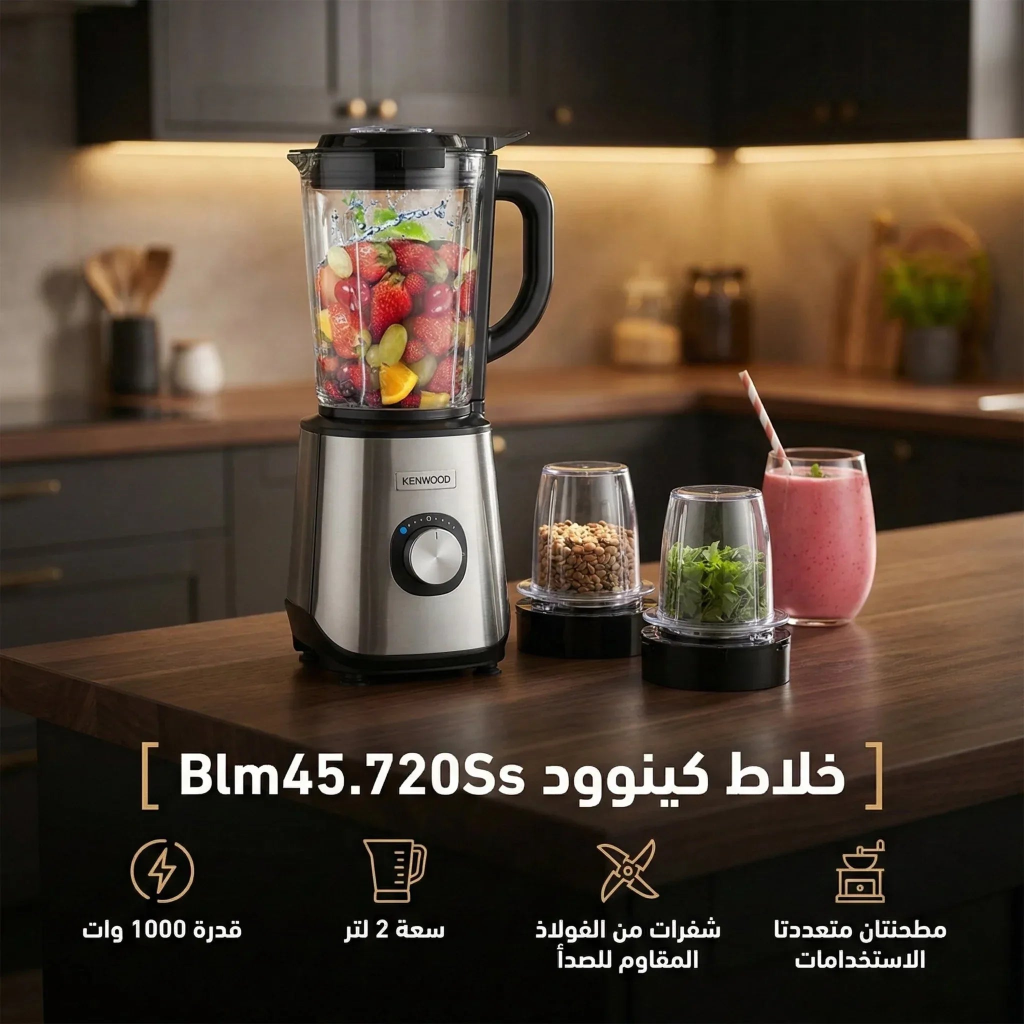 نص بديل للصورة