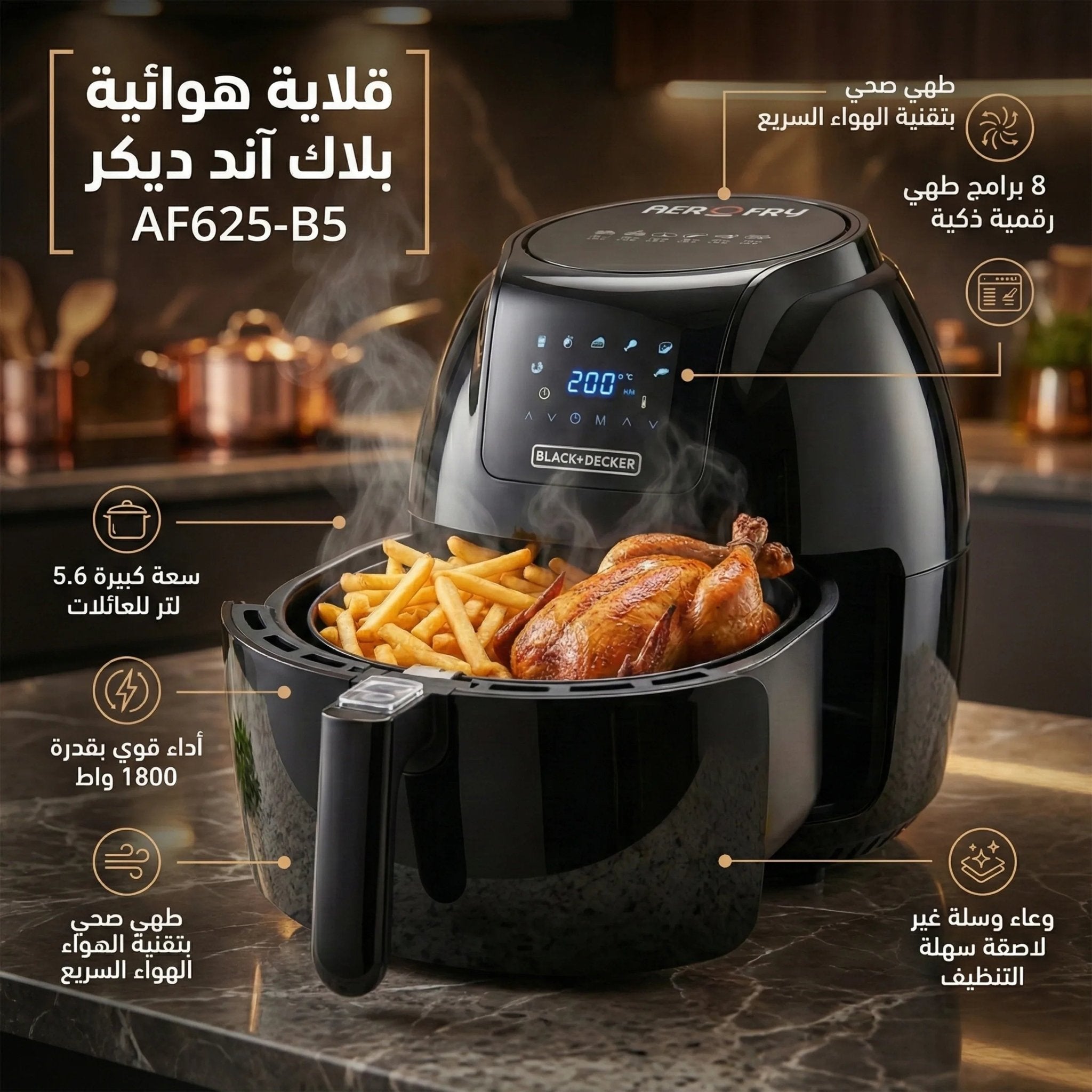 نص بديل للصورة