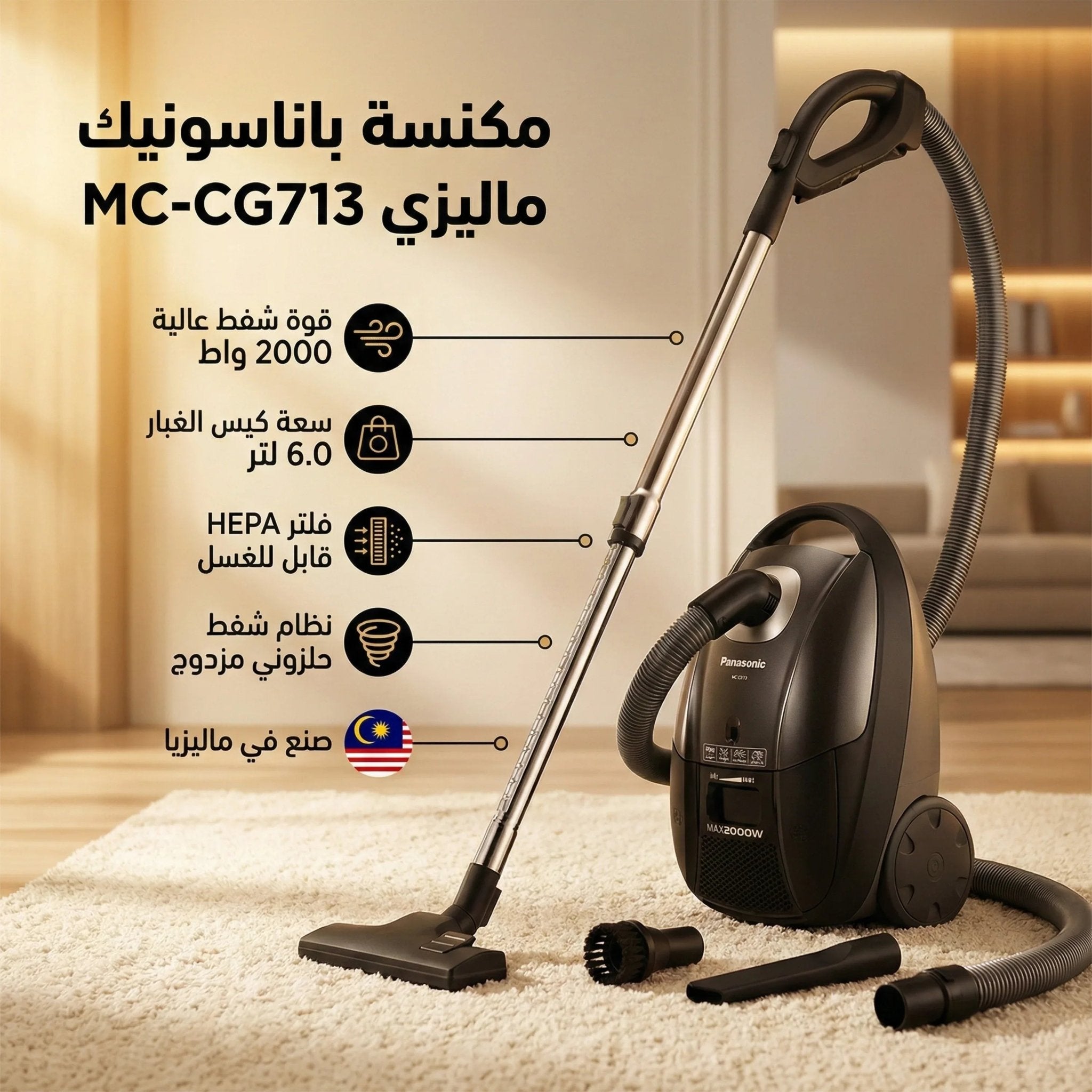 نص بديل للصورة