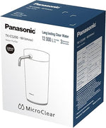 منقي مياه TK - CS200 من باناسونيك، خرطوشة سعة 12000 لتر - ابيض - Blanco