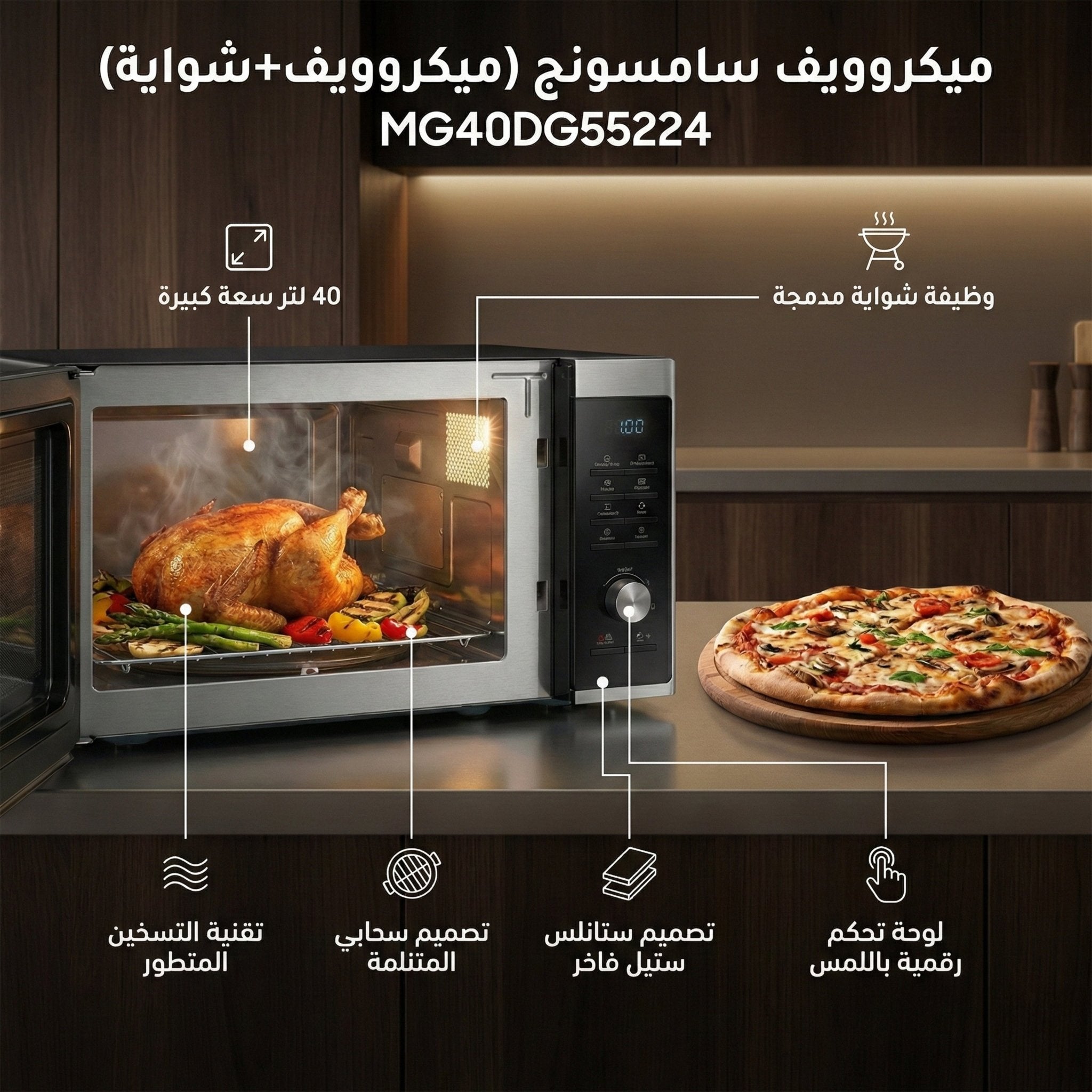 نص بديل للصورة