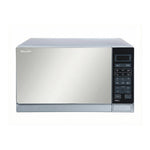 ميكروويف شارب فضي ديجيتال 25 لتر - R - 750MR(S) - Blanco