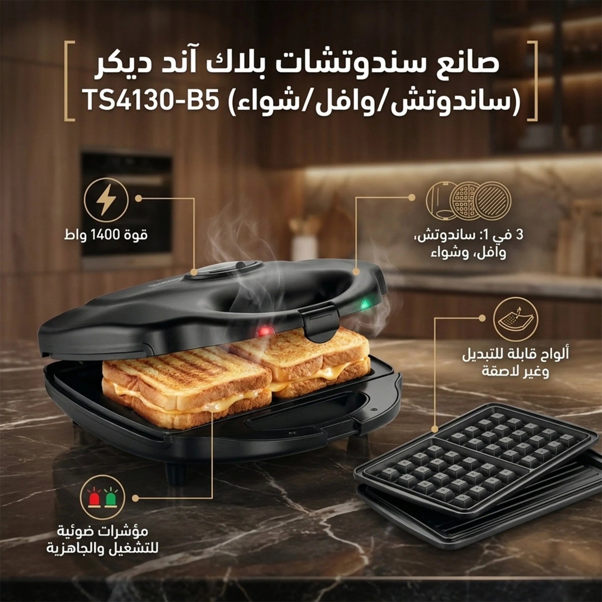 نص بديل للصورة